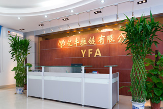 東莞花季传媒官方入口网站花季下载安装免费观看廠