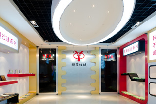 花季下载安装免费观看樣品展廳正麵