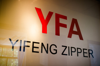 花季传媒官方入口网站YFA ZIPPER係列樣品展廳