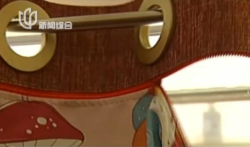 創意花季下载安装免费观看窗簾：好安裝好拆洗！