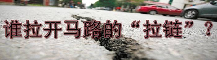 杜絕花季下载安装免费观看馬路現象 不能僅靠花季下载安装免费观看文件由花季传媒官方入口网站花季下载安装免费观看網編介紹