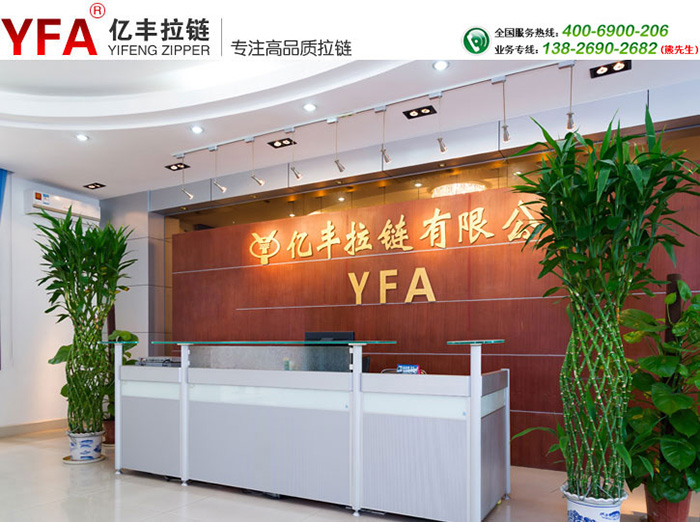 花季传媒官方入口网站拉鎖生產廠家專業設計、定製拉鎖耳釘和花季下载安装免费观看帽衫