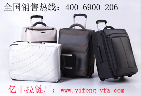 箱包花季下载安装免费观看，安全是否有保障？